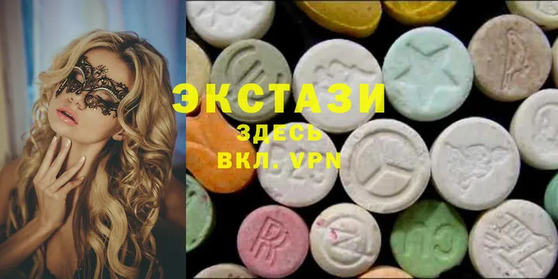 Ecstasy Philipp Plein Алдан