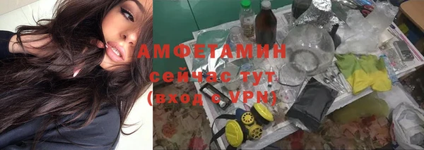 метадон Володарск